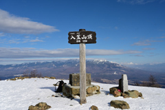 入笠山