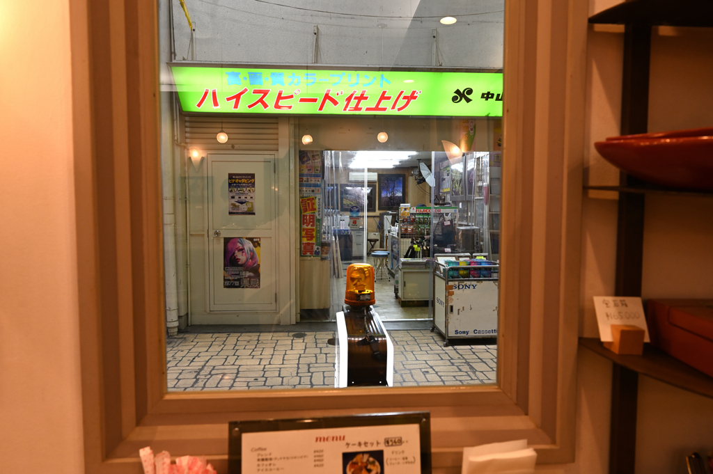 ポッポ街商店街1