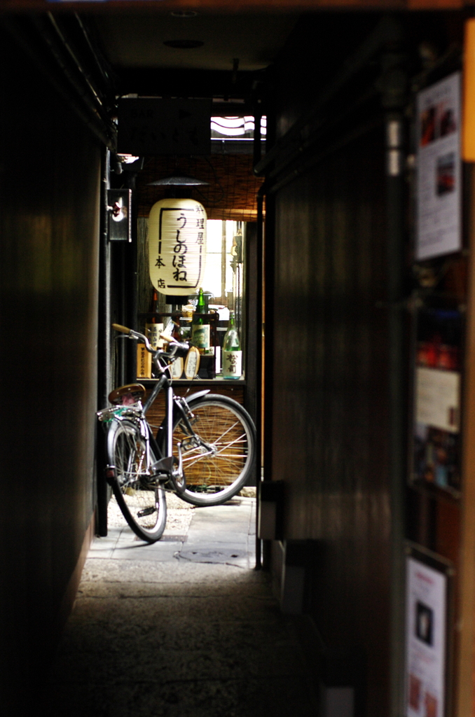 路地裏　うしのほね　