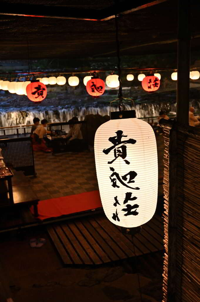 貴船　床