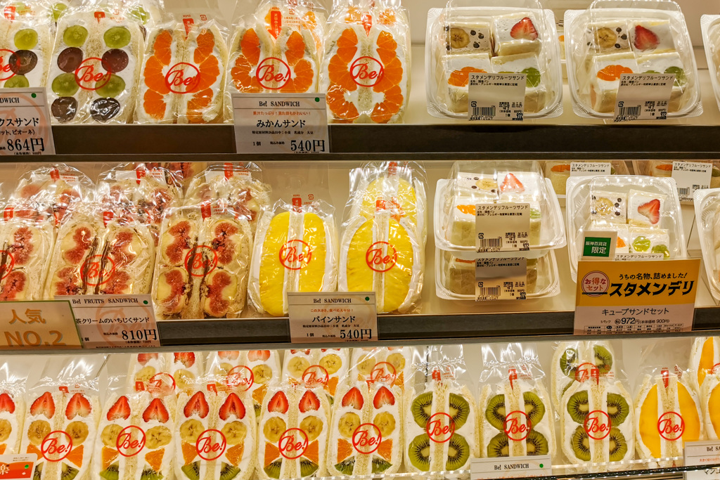 阪神百貨店デパ地下