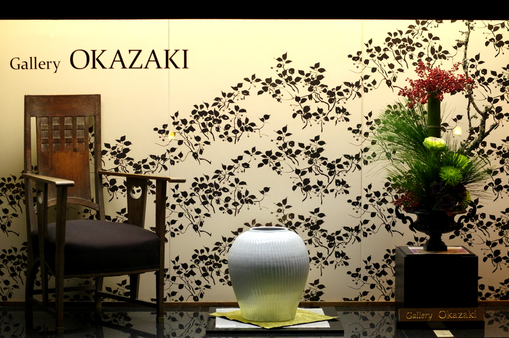 Gallery OKAZAKI