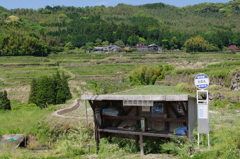 太郎丸直売所