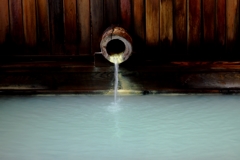 酸ヶ湯