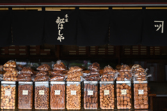 本家舩はし屋２