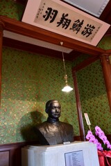 孫文記念館(移情閣)2 孫文記念館(移情閣)2