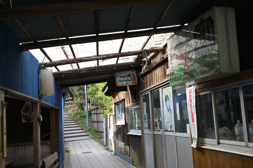 茶屋　