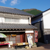 熊川宿１