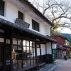熊川宿2