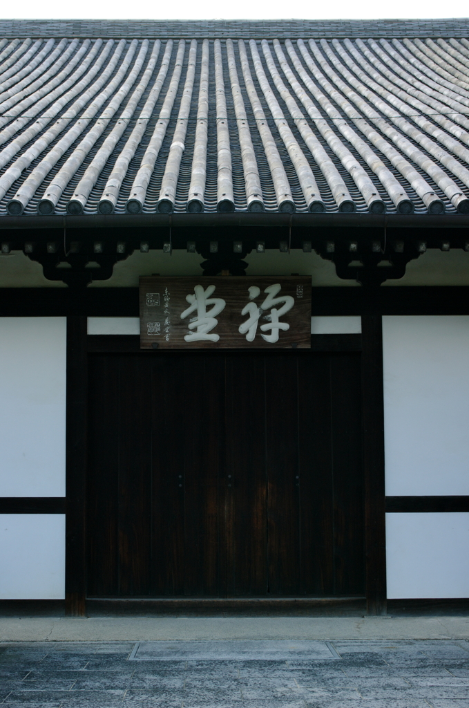 禅堂