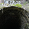 鐘ヶ坂隧道４
