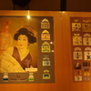酒蔵　昭和初期のポスター　