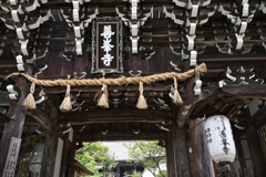 善峯寺　山門（楼門）