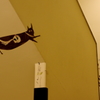 Stairs Art - Ducemix - 