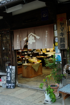 ヤマキ醤油