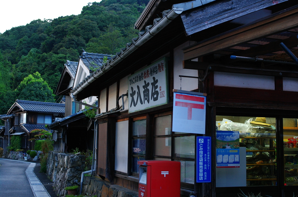 びわこ名産佃煮・飴煮・食料品・雑貨