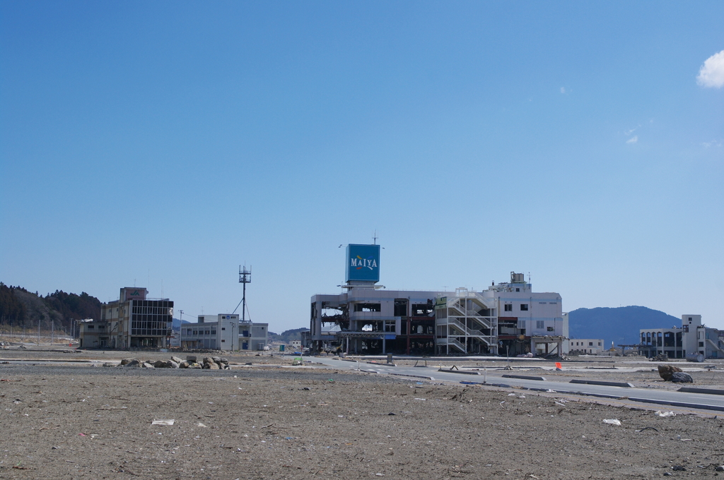 中心市街地跡