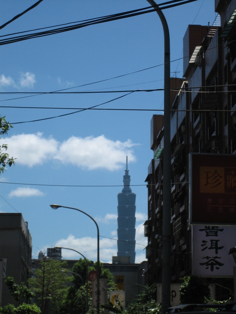 台北101
