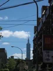 台北101