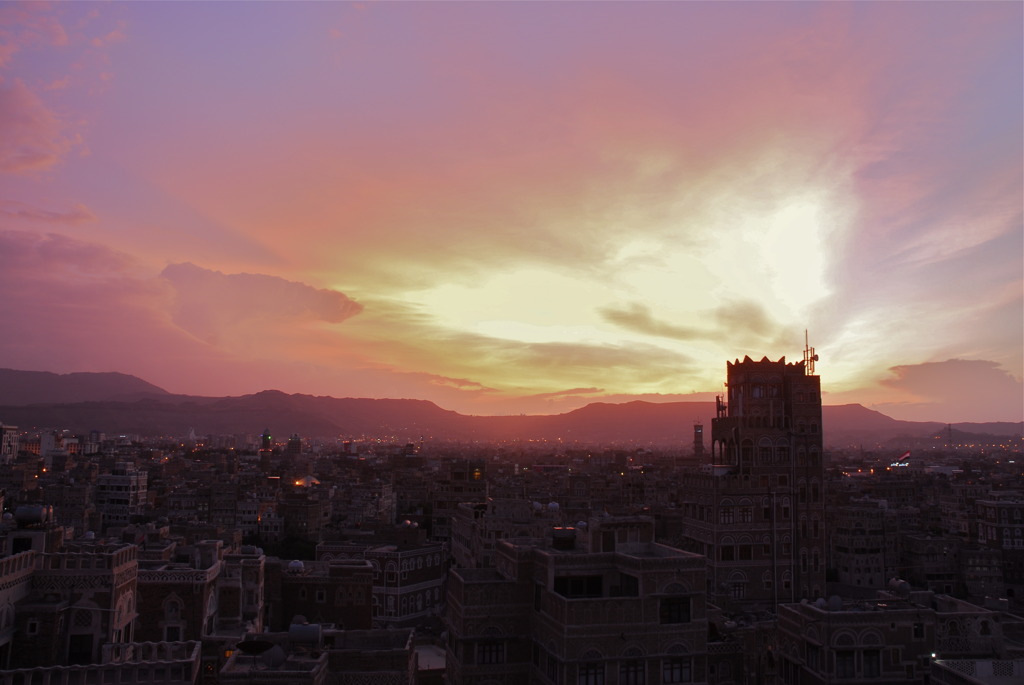 Yemen Old Sana'a Twilight