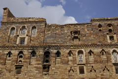 Yemen Thulah