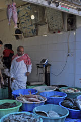 Yemen Sana'a Fish Market