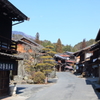 妻籠の宿場町
