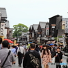 にぎわう街