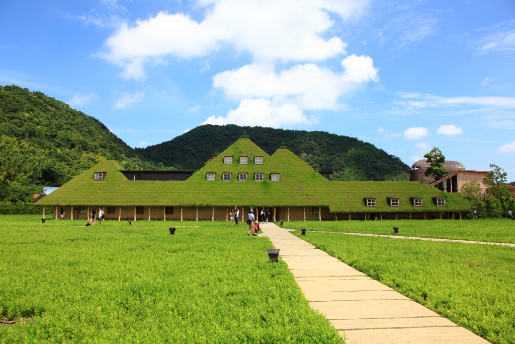緑の館