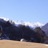  御岳山を望む