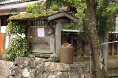 発見！すばらしい掲示板