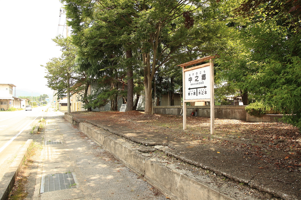不思議な光景