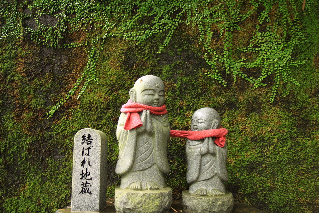 結ばれ地蔵