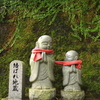 結ばれ地蔵