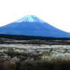 秋の富士の裾野