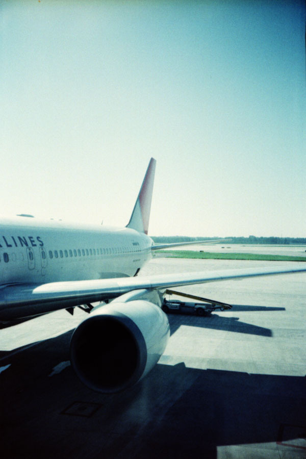 旅立ち