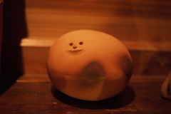 smile