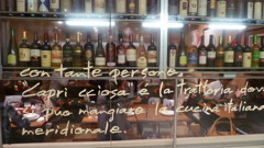 イタリアン居酒屋