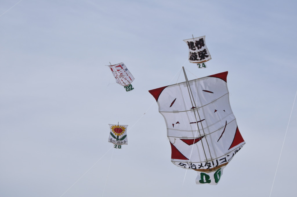 たこ、たこ、揚がれ！