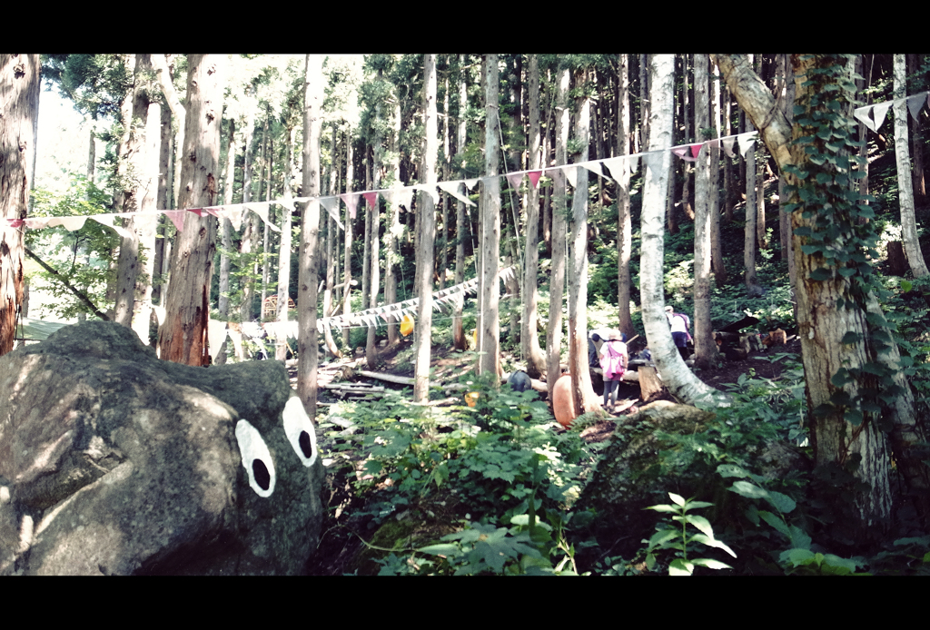 FUJI ROCK 2015