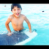 guam