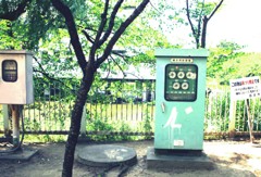 休憩中