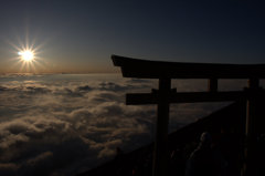 雲海から