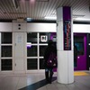purple　　〜京都地下鉄にて〜