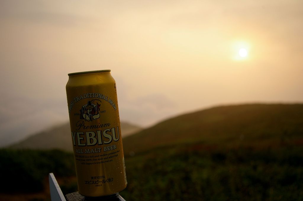 朝から......