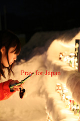 Pray for Japan