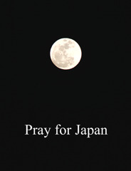 Pray ｆｏｒ Japan