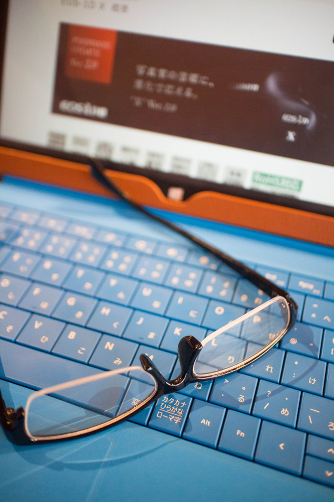SurfacePro2