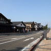 新潟の小京都？