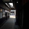 細道
